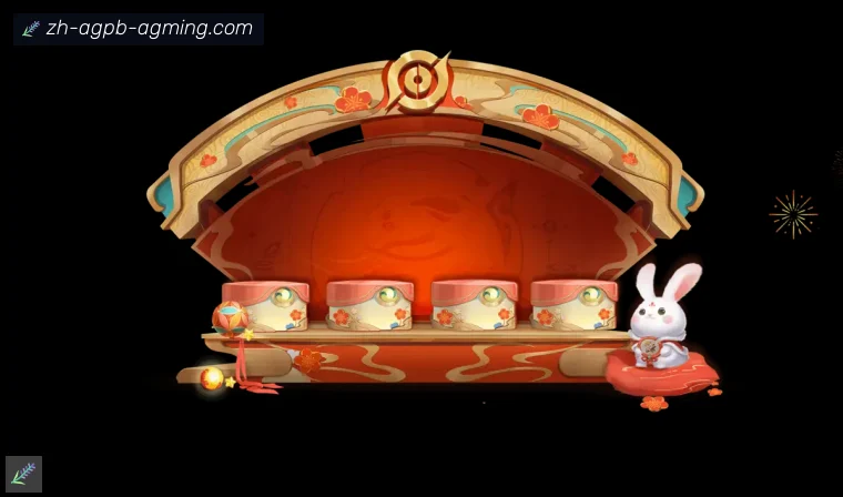 ag9游会全站APP