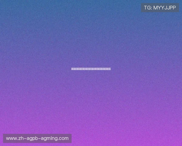 西甲联赛奖杯叫什么：西甲联赛冠军奖杯的名称与历史背景